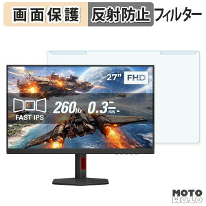 ���O���ȒP AOC 27G4ZR/11 �u���[���C�g�J�b�g �t�B���^�[ �A���`�O���A �t���ی� �v���e�N�^�[