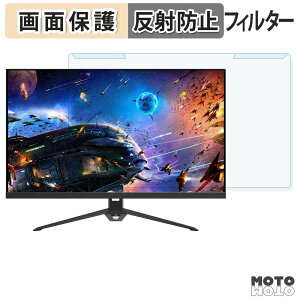 ���O���ȒP Sceptre E278B-FPT168 �u���[���C�g�J�b�g �t�B���^�[ �A���`�O���A �t���ی� �v���e�N�^�[