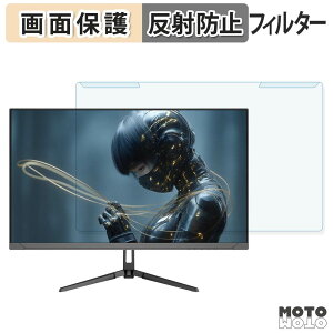 ���O���ȒP JAPANNEXT JN-iA27G120U2 �u���[���C�g�J�b�g �t�B���^�[ �A���`�O���A �t���ی� �v���e�N�^�[