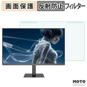 ���O���ȒP JAPANNEXT JN-Ei27G120U2-HSP �u���[���C�g�J�b�g �t�B���^�[ �A���`�O���A �t���ی� �v���e�N�^�[
