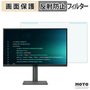 ���O���ȒP BenQ RD270Q �u���[���C�g�J�b�g �t�B���^�[ �A���`�O���A �t���ی� �v���e�N�^�[