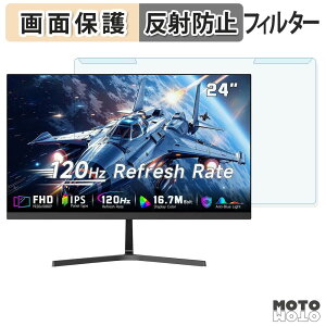 ���O���ȒP ArcticPro AD24ZF1 �u���[���C�g�J�b�g �t�B���^�[ �A���`�O���A �t���ی� �v���e�N�^�[