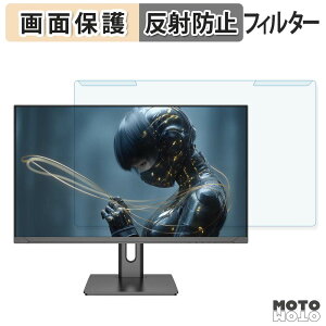 ���O���ȒP JAPANNEXT JN-iA27G120U2-HSP �u���[���C�g�J�b�g �t�B���^�[ �A���`�O���A �t���ی� �v���e�N�^�[