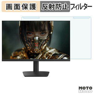 ���O���ȒP JAPANNEXT JN-IPS238G180Q2-HSP �u���[���C�g�J�b�g �t�B���^�[ �A���`�O���A �t���ی� �v���e�N�^�[