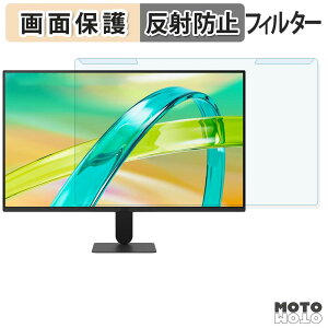 �y8/11 1:59�� �|�C���g2�{�z ���O���ȒP LG 27U411B-B �u���[���C�g�J�b�g �t�B���^�[ �A���`�O���A �t���ی� �v���e�N�^�[