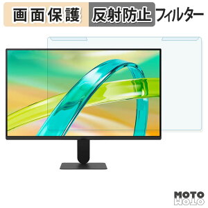�y7/11 1:59�� �|�C���g�ő�4�{�z ���O���ȒP LG 24U411B-B �u���[���C�g�J�b�g �t�B���^�[ �A���`�O���A �t���ی� �v���e�N�^�[