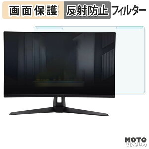 ���O���ȒP ASUS TUF Gaming VG27UQ1A �u���[���C�g�J�b�g �t�B���^�[ �A���`�O���A �t���ی� �v���e�N�^�[
