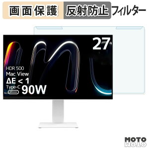 ���O���ȒP INNOCN CB27U1 �u���[���C�g�J�b�g �t�B���^�[ �A���`�O���A �t���ی� �v���e�N�^�[