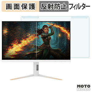 ���O���ȒP AOC Q27G4SLM/WS �u���[���C�g�J�b�g �t�B���^�[ �A���`�O���A �t���ی� �v���e�N�^�[