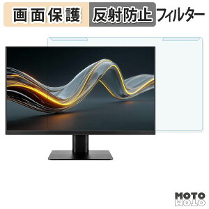 ���O���ȒP JAPANNEXT JN-IPS27F-D �u���[���C�g�J�b�g �t�B���^�[ �A���`�O���A �t���ی� �v���e�N�^�[