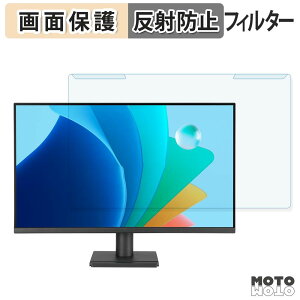 �y7/26 1:59�� �|�C���g2�{�z ���O���ȒP ASUS VA27EHF2 �u���[���C�g�J�b�g �t�B���^�[ �A���`�O���A �t���ی� �v���e�N�^�[