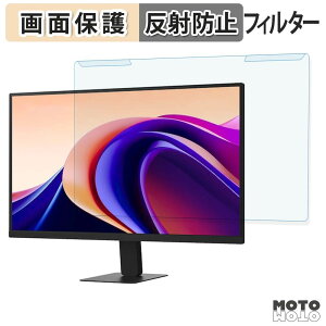 �y8/27 9:59�� �|�C���g2�{�z ���O���ȒP LG 27BQ410B-B �u���[���C�g�J�b�g �t�B���^�[ �A���`�O���A �t���ی� �v���e�N�^�[