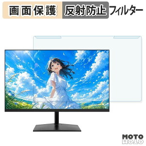 ���O���ȒP XUNDEFINED X22FH12M �u���[���C�g�J�b�g �t�B���^�[ �A���`�O���A �t���ی� �v���e�N�^�[