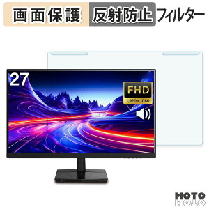 �y�y�V�X�[�p�[SALE �|�C���g2�{�z ���O���ȒP MAXZEN MJM27IC04-F144 �u���[���C�g�J�b�g �t�B���^�[ �A���`�O���A �t���ی� �v���e�N�^�[