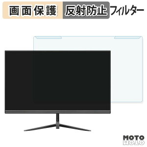 ���O���ȒP �t�B�[���h�X���[ F3LV238BC65 �u���[���C�g�J�b�g �t�B���^�[ �A���`�O���A �t���ی� �v���e�N�^�[