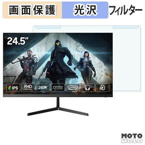 ���O���ȒP NPC MD2558-U �u���[���C�g�J�b�g �t�B���^�[ ����d�l �t���ی� �v���e�N�^�[