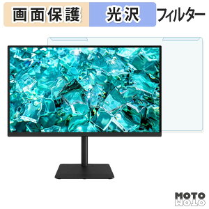 ���O���ȒP TVS REGZA RM-27N4SR / RM-27N5SR �u���[���C�g�J�b�g �t�B���^�[ ����d�l �t���ی� �v���e�N�^�[