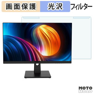 �y�y�V�X�[�p�[SALE �|�C���g2�{�z ���O���ȒP FeuVision EW-FSID25BF0B �u���[���C�g�J�b�g �t�B���^�[ ����d�l �t���ی� �v���e�N�^�[
