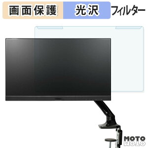 ���O���ȒP PRINCETON PTF-B221WA-WH / PTF-B221WA-BK �u���[���C�g�J�b�g �t�B���^�[ ����d�l �t���ی� �v���e�N�^�[