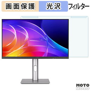 ���O���ȒP ASUS ProArt Display PA249CGV �u���[���C�g�J�b�g �t�B���^�[ ����d�l �t���ی� �v���e�N�^�[