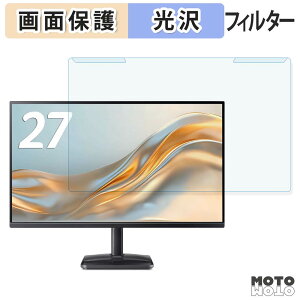 �y���������}���\���|�C���g2�{�z ���O���ȒP acer EK271P0bi �u���[���C�g�J�b�g �t�B���^�[ ����d�l �t���ی� �v���e�N�^�[
