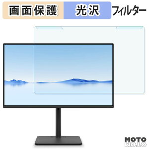 ���O���ȒP �x�m�� FMV Display V2403 / ( C ) �u���[���C�g�J�b�g �t�B���^�[ ����d�l �t���ی� �v���e�N�^�[