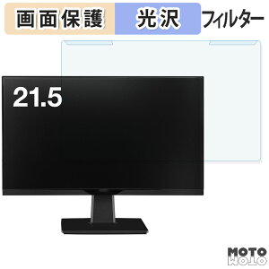 OȒP GREEN HOUSE GH-LCW22P-BK u[CgJbg tB^[ dl tی veN^[