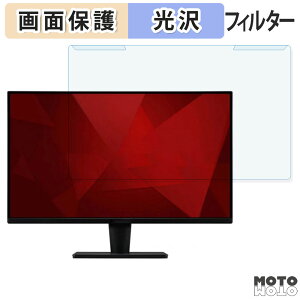 ���O���ȒP ViewSonic VA2715-2K-MHD-7 27�C���` 16:9 �u���[���C�g�J�b�g �t�B���^�[ ����d�l �t���ی� �v���e�N�^�[