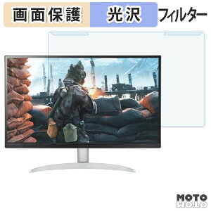 ���O���ȒP LG 27UP600-W / 27UP600K-W �u���[���C�g�J�b�g �t�B���^�[ ����d�l �t���ی� �v���e�N�^�[