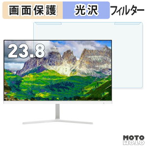 �y�|�C���g2�{�z ���O���ȒP Gatsu V238H1 / V238H2-BL / V238-WH / V238-BL / V238H2-WH �u���[���C�g�J�b�g �t�B���^�[ ����d�l �t���ی� �v���e�N�^�[