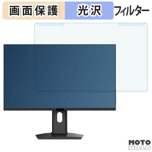 OȒP KTC H24 V[Y 24C` 16:9  u[CgJbg tB^[ dl tی veN^[