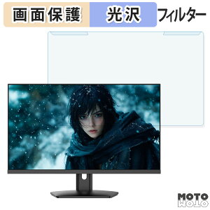 OȒP JAPANNEXT JN-IPS238G180Q 23.8C` 16:9  u[CgJbg tB^[ dl tی veN^[