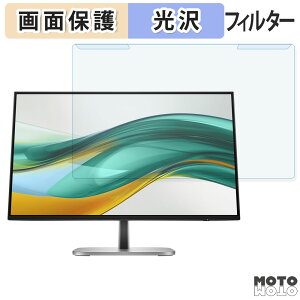 y|Cg2{z OȒP HP Series 5 Pro 524pf / 524pu u[CgJbg tB^[ dl tی veN^[