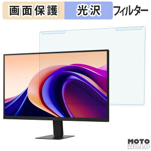 ���O���ȒP LG 27U631A-B 27�C���` 16:9 ������ �u���[���C�g�J�b�g �t�B���^�[ ����d�l �t���ی� �v���e�N�^�[