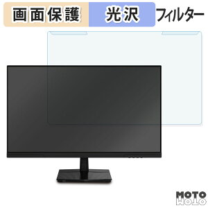 �y�|�C���g2�{�z ���O���ȒP MAXZEN MJM27IC01 / MGM27IC02 / MGM27IC03 �u���[���C�g�J�b�g �t�B���^�[ ����d�l �t���ی� �v���e�N�^�[