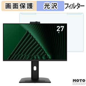 y|Cg2{z OȒP MSI PRO MP275QPDG 27C` 16:9 u[CgJbg tB^[ dl tی veN^[