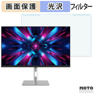 OȒP JAPANNEXT JN-IPS275K-HSPC9 u[CgJbg tB^[ dl tی veN^[