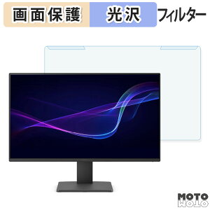 ���O���ȒP BenQ ?GW2491 �u���[���C�g�J�b�g �t�B���^�[ ����d�l �t���ی� �v���e�N�^�[