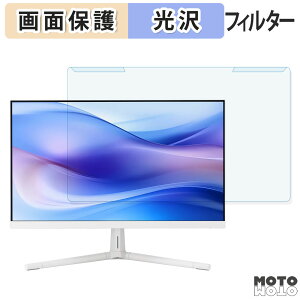 ���O���ȒP ASUS VU249HFI �u���[���C�g�J�b�g �t�B���^�[ ����d�l �t���ی� �v���e�N�^�[