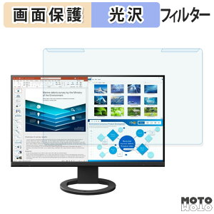 OȒP EIZO FlexScan EV2720S u[CgJbg tB^[ dl tی veN^[