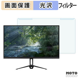 �y�|�C���g2�{�z ���O���ȒP �A�C���X�I�[���} DT-IF275S-B / DT-IF275S-W �u���[���C�g�J�b�g �t�B���^�[ ����d�l �t���ی� �v���e�N�^�[