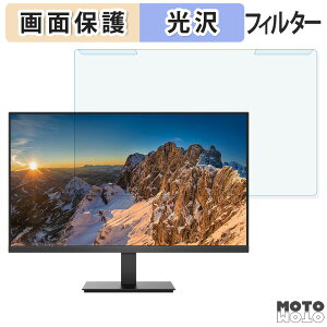 OȒP KOORUI E2412F / E2411F / E2411H u[CgJbg tB^[ dl tی veN^[