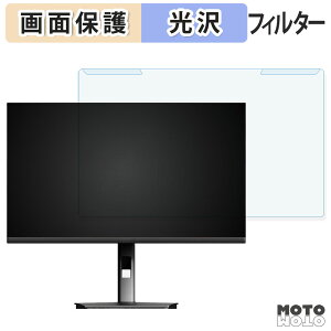 OȒP CUNPU TJH2GD-7600Y u[CgJbg tB^[ dl tی veN^[