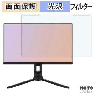 y|Cg2{z OȒP Pixio PX24Q PRO u[CgJbg tB^[ dl tی veN^[