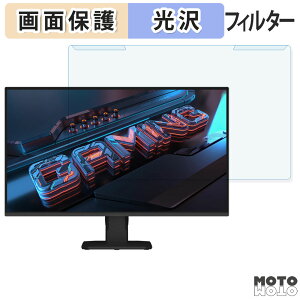 y|Cg2{z OȒP GIGABYTE G25F2 / GS25F2 u[CgJbg tB^[ dl tی veN^[