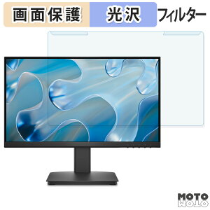 y|Cg2{z OȒP DELL SE2225HM u[CgJbg tB^[ dl tی veN^[