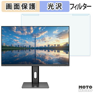 �y�|�C���g2�{�z ���O���ȒP JAPANNEXT JN-i238U-HSPC6 �u���[���C�g�J�b�g �t�B���^�[ ����d�l �t���ی� �v���e�N�^�[