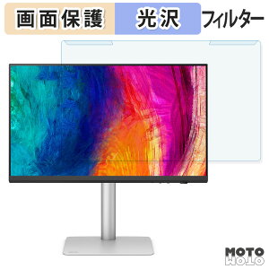 y|Cg2{z OȒP BenQ AQCOLOR PD2730S u[CgJbg tB^[ dl tی veN^[