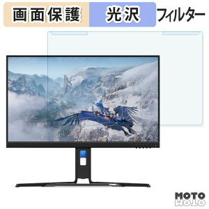 ���O���ȒP Lenovo Legion R24e �u���[���C�g�J�b�g �t�B���^�[ ����d�l �t���ی� �v���e�N�^�[