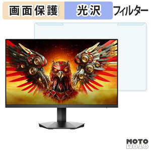 OȒP KOORUI G2711P u[CgJbg tB^[ dl tی veN^[